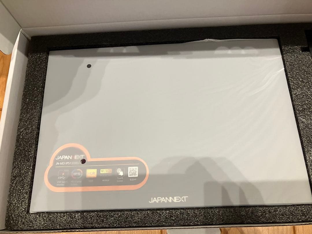 【新品】JAPANNEXT 13.3\" モバイルディスプレイ 本体
