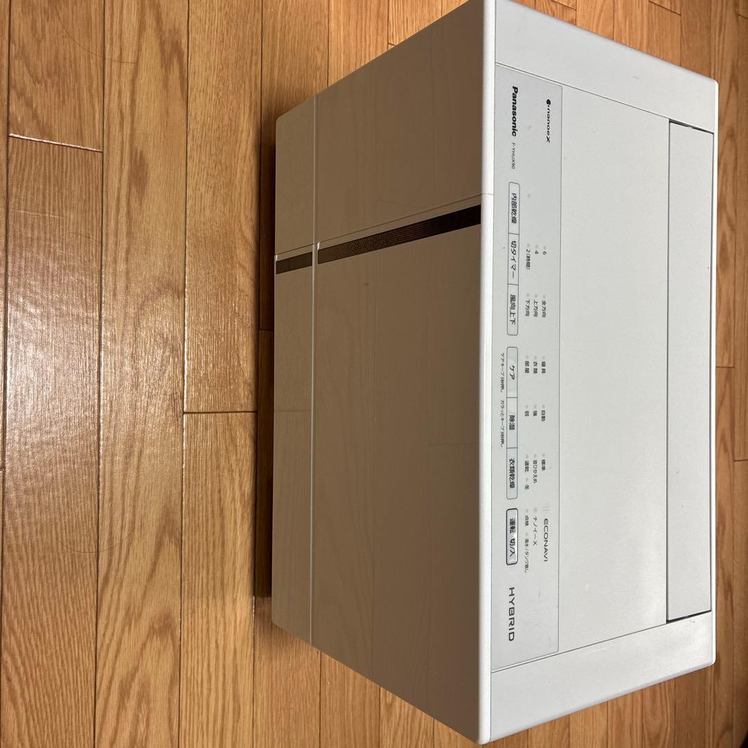 Panasonic 除湿機 F-YHUX90 ホワイト