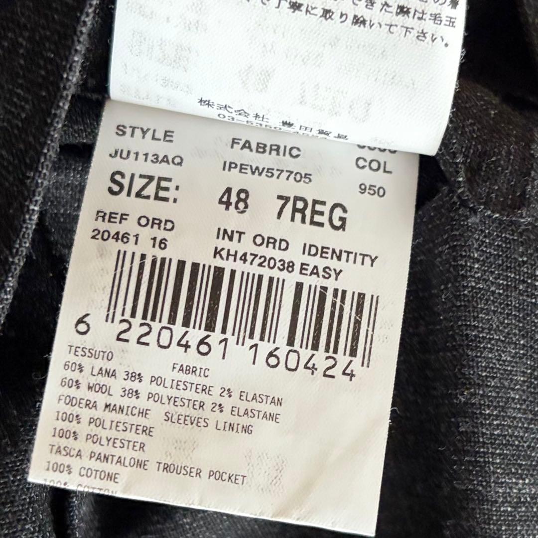 <23AW> LARDINI easy 新ロゴ ダークグレー ウールスーツ 48