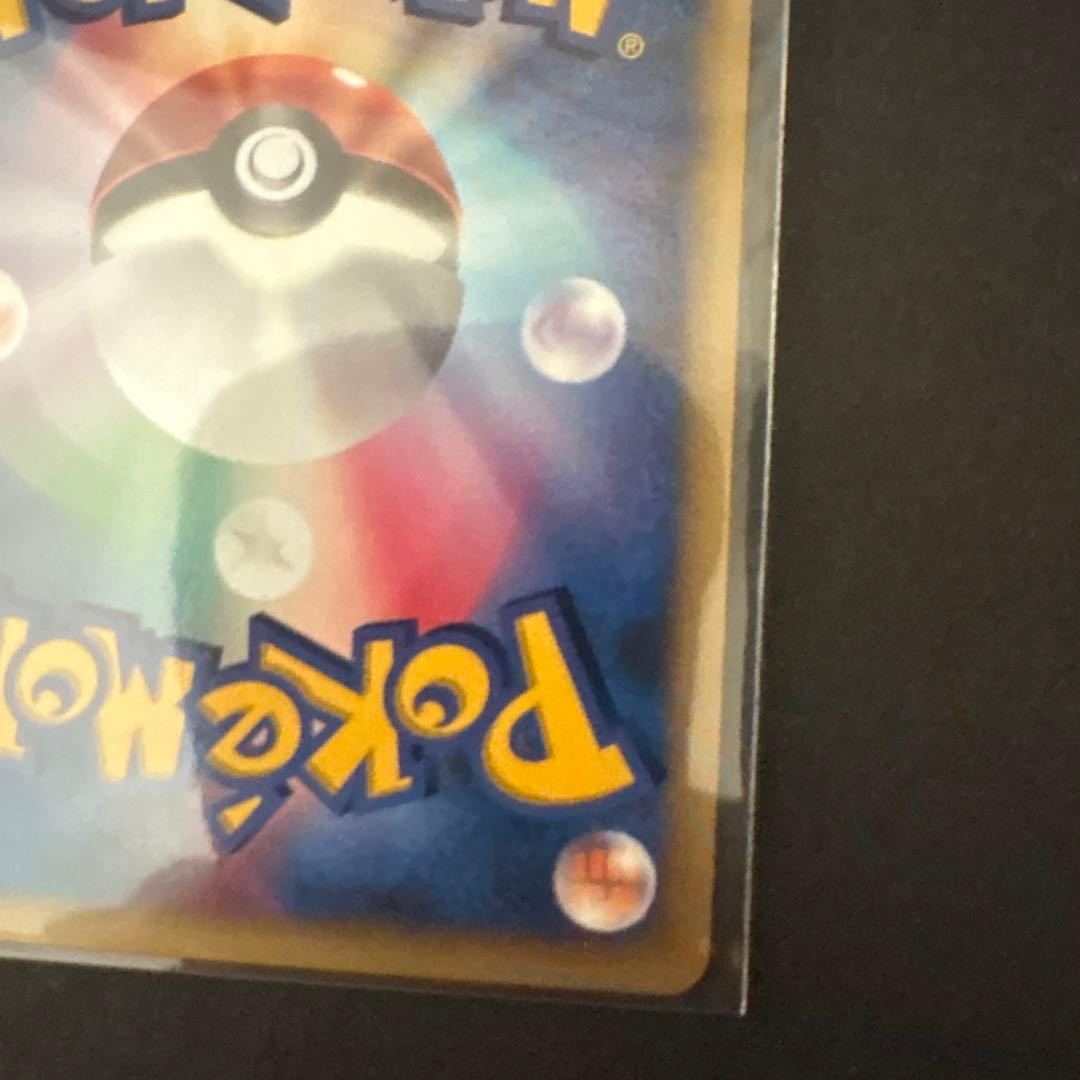 ミュウ 構築済みスターター まぼろしのミュウ 005/016