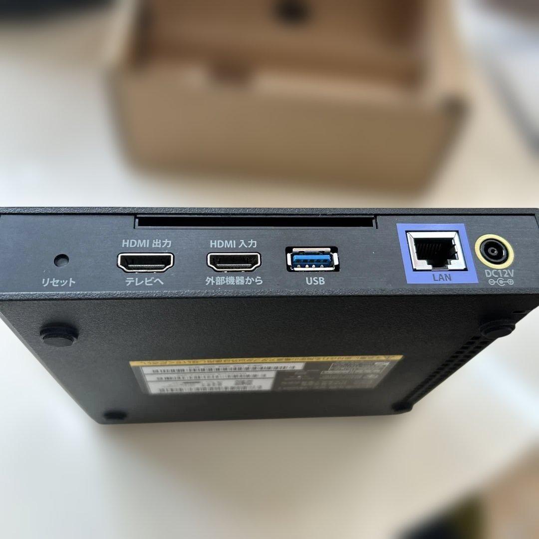 au ひかり　テレビサービス　STW2000　セットトップボックス