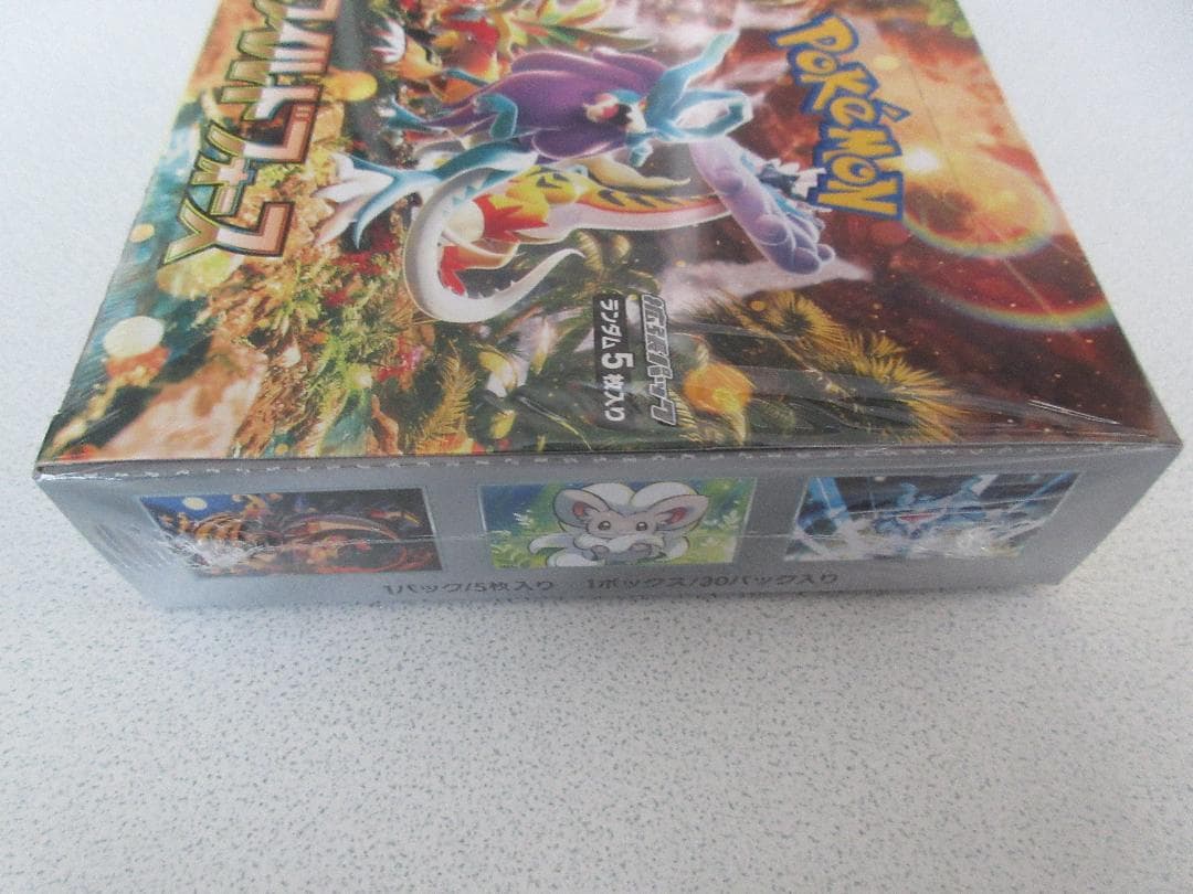 ポケモンカードゲーム ワイルドフォース シュリンク付 未開封BOX