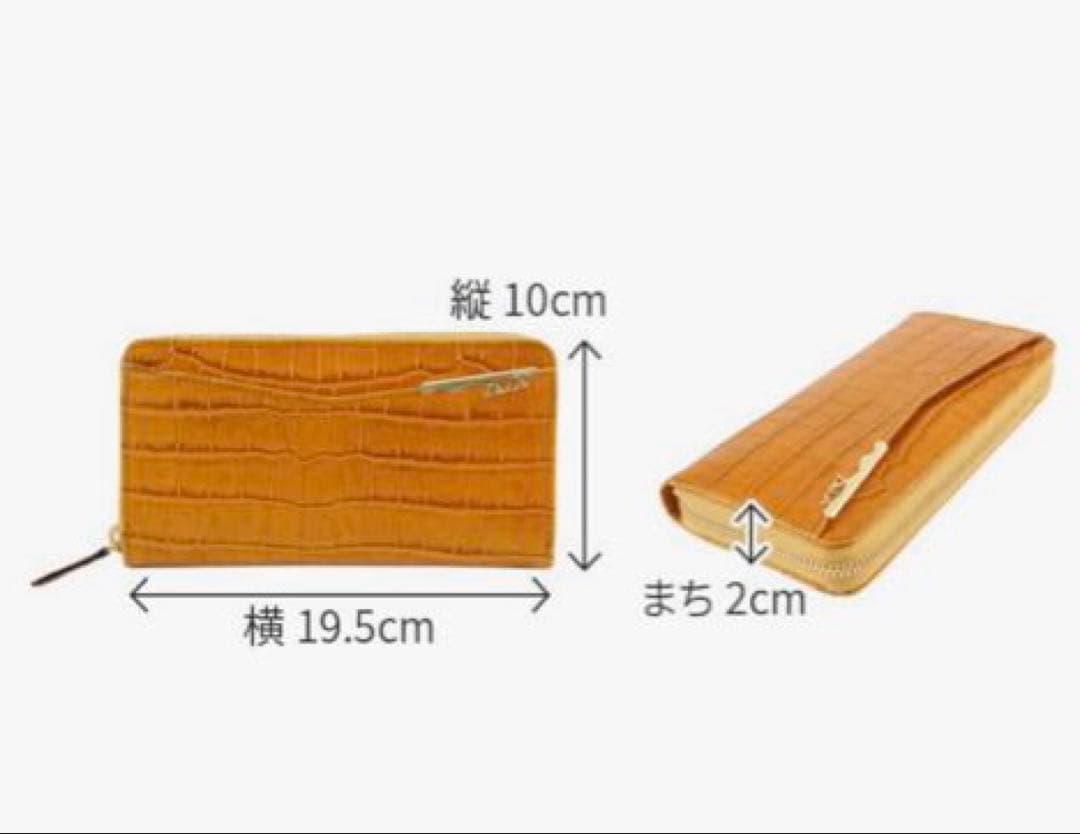 新品 未使用 ダコタ 長財布 ラウンドファスナー オスピタリタ マスタード 黄色