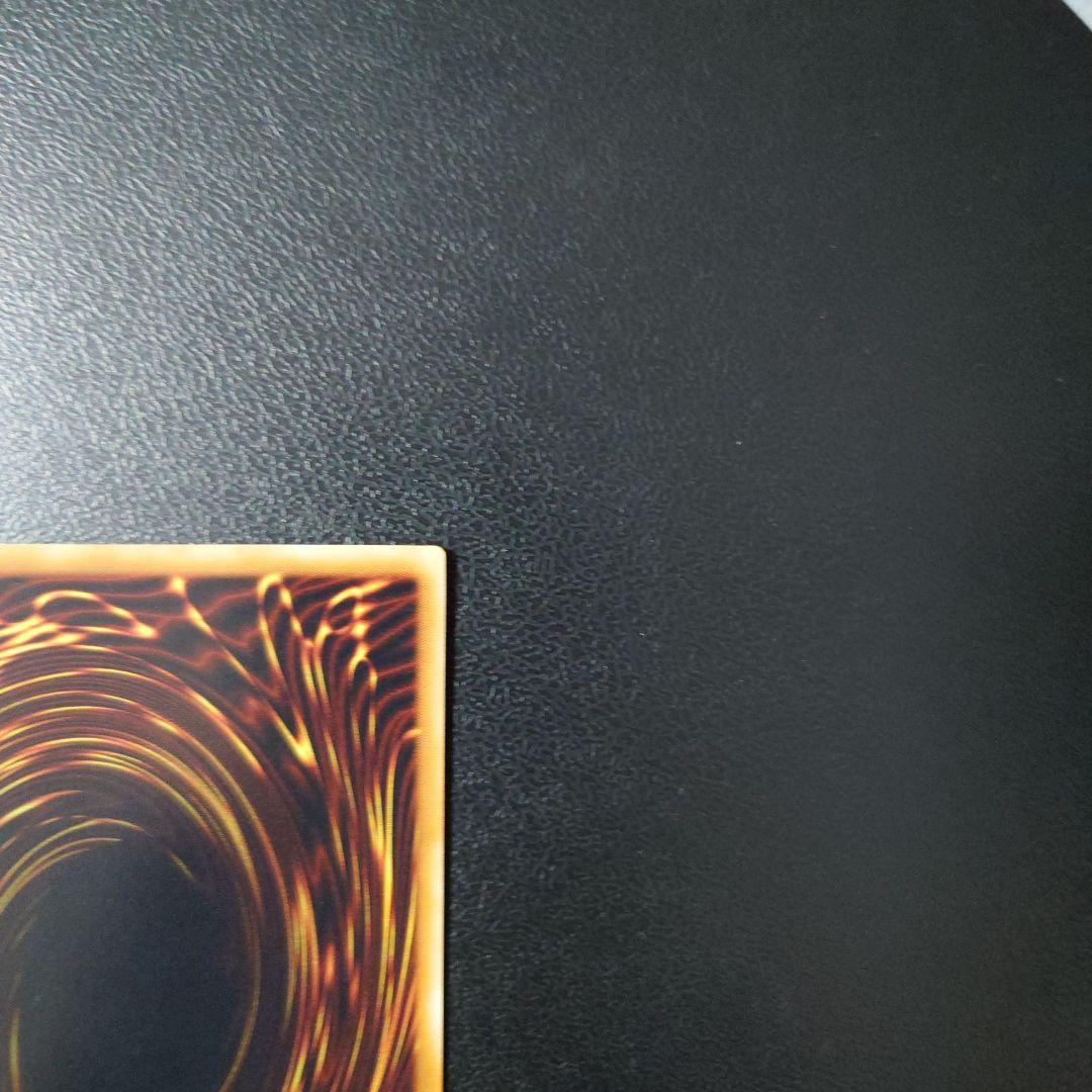 K*様 【美品】遊戯王「降雷皇ハモン」レリーフ