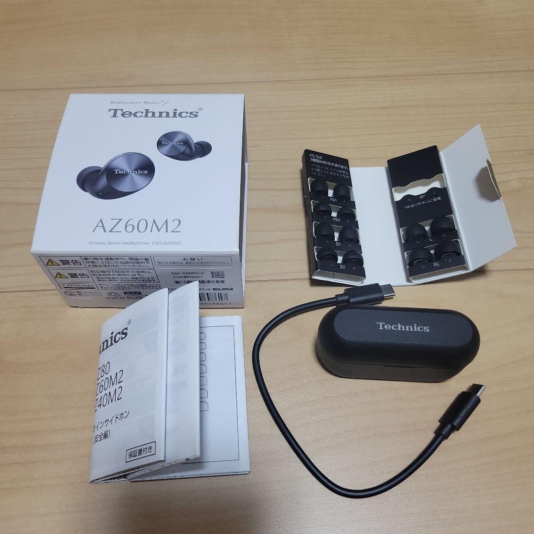 テクニクス EAH-AZ60M2-K