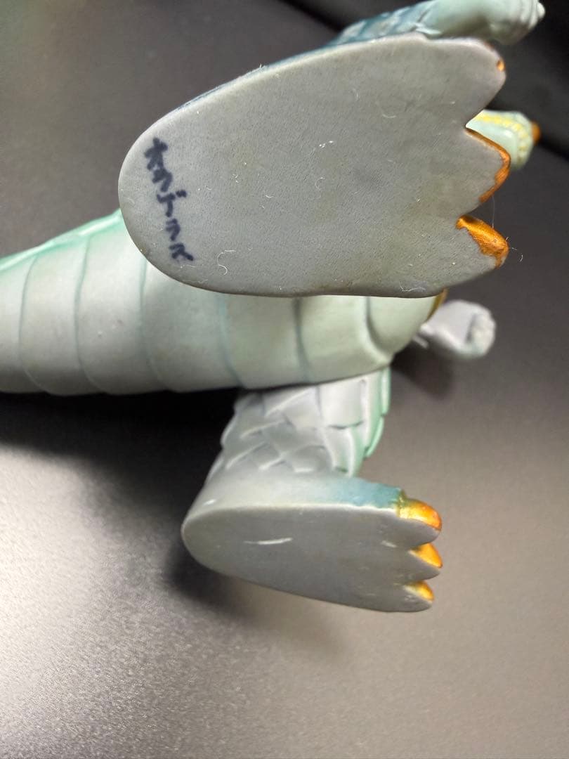 【お買い得3体セット】怪獣コマンドパワー軍団