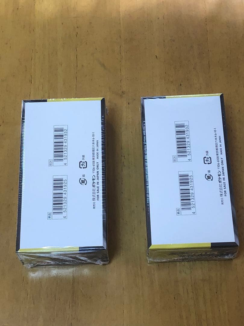 ポケモンカードゲーム MEGA ドリームex　2BOX新品未開封 シュリンク付き