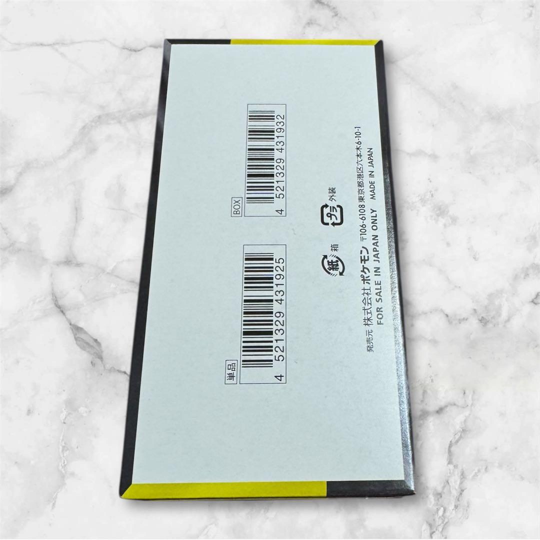 ポケモンカードゲーム MEGA ドリームEX 1BOX・シュリンク無し