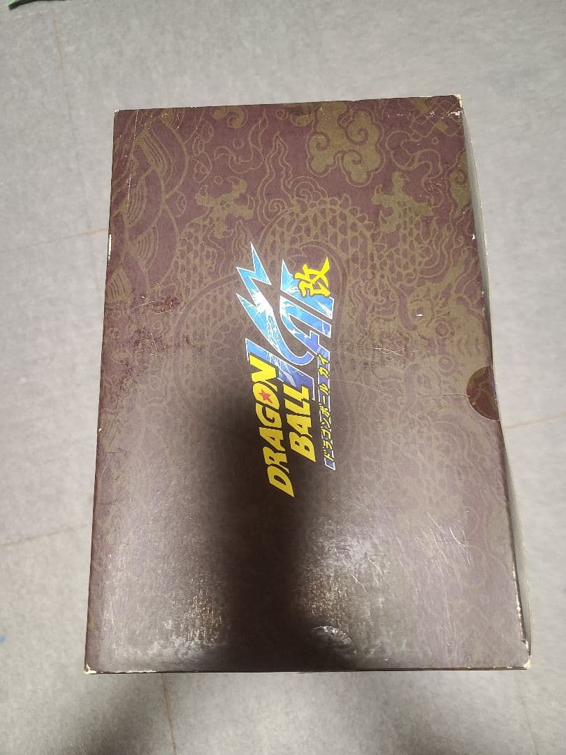 ドラゴンボール改　超サイヤ人 孫悟空 超像Artコレクション