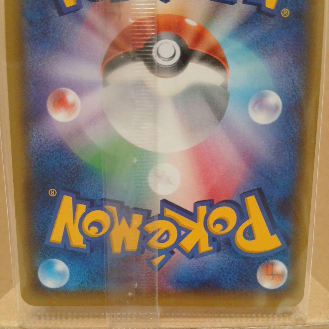 は*な様 ★未開封★ゲッコウガ★プロモ★XYシリーズ