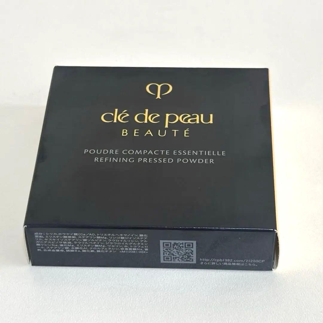 クレ•ド•ポーボーテ⭐︎プードルコンパクトエサンシエルn