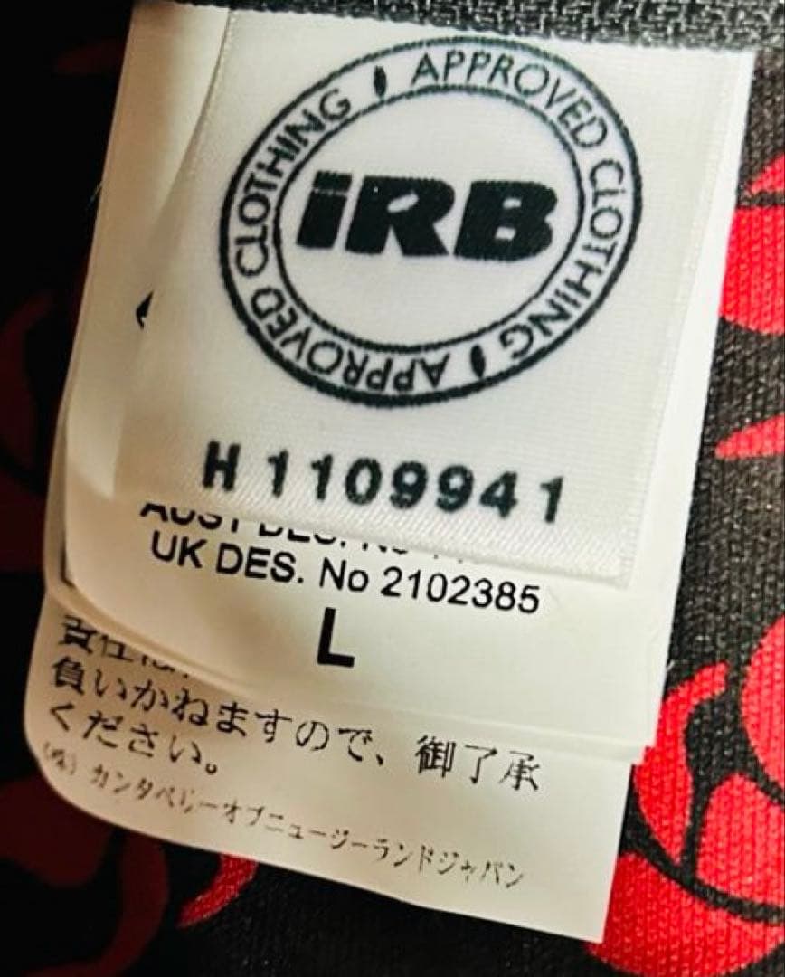 ア*ル様 ⑥新品　カンタベリー　ヘッドギア シルバー　ラグビー　CANTERBU