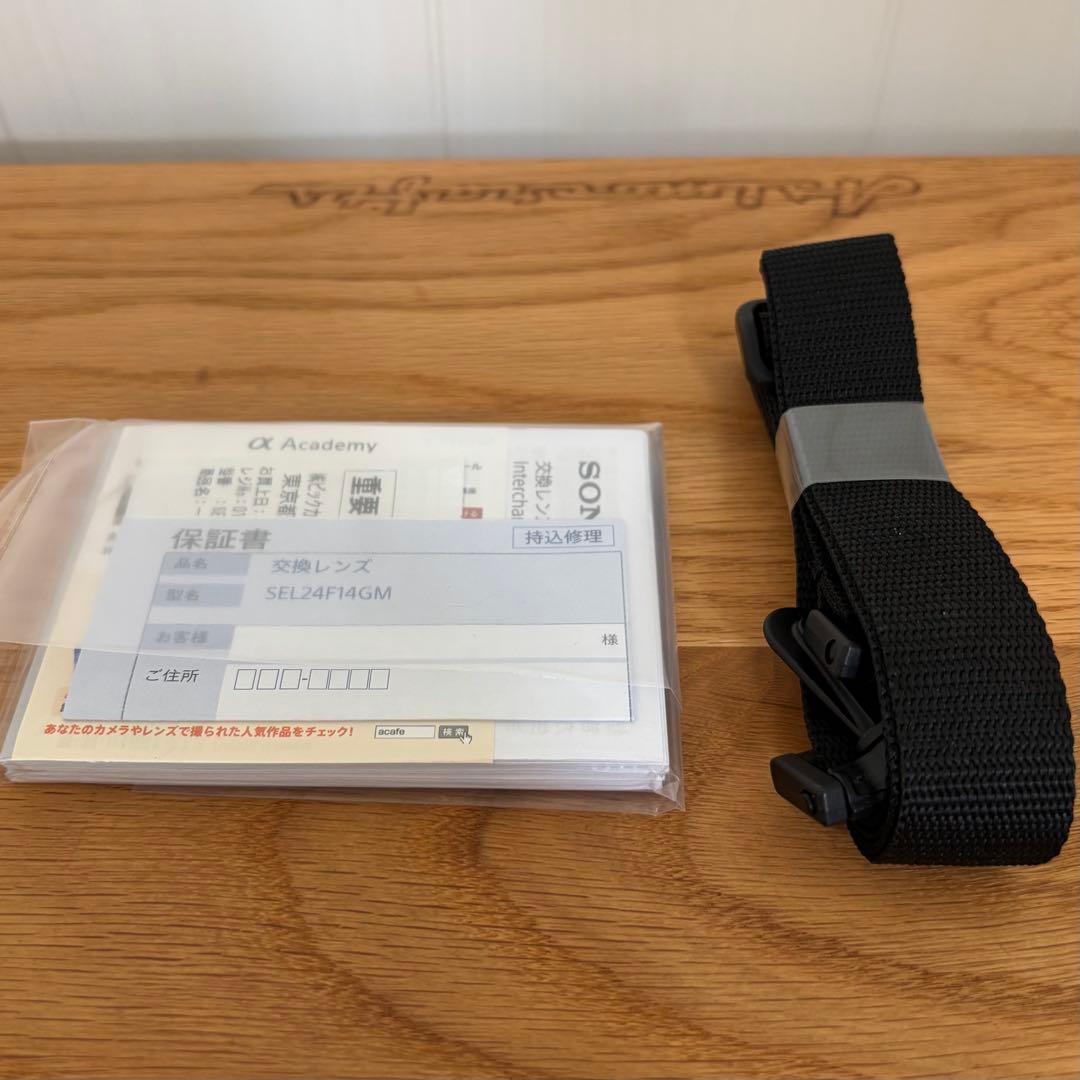 Sony FE 24mm F1.4 GM SEL24F14GM おまけ
