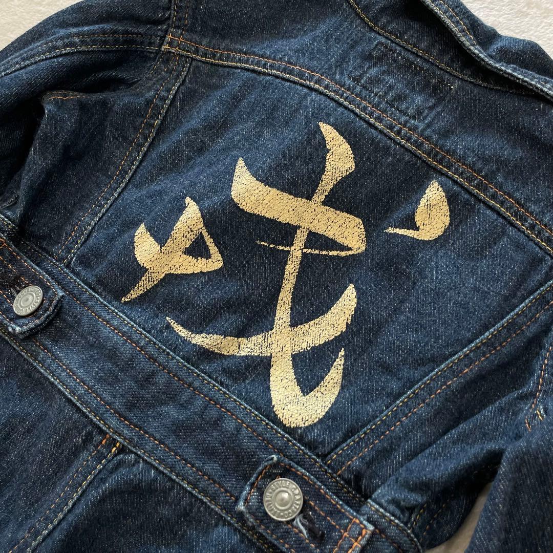 EVISU　キッズ　オールインワン　デニム　ビッグカモメ　ピンク　大黒　日本製