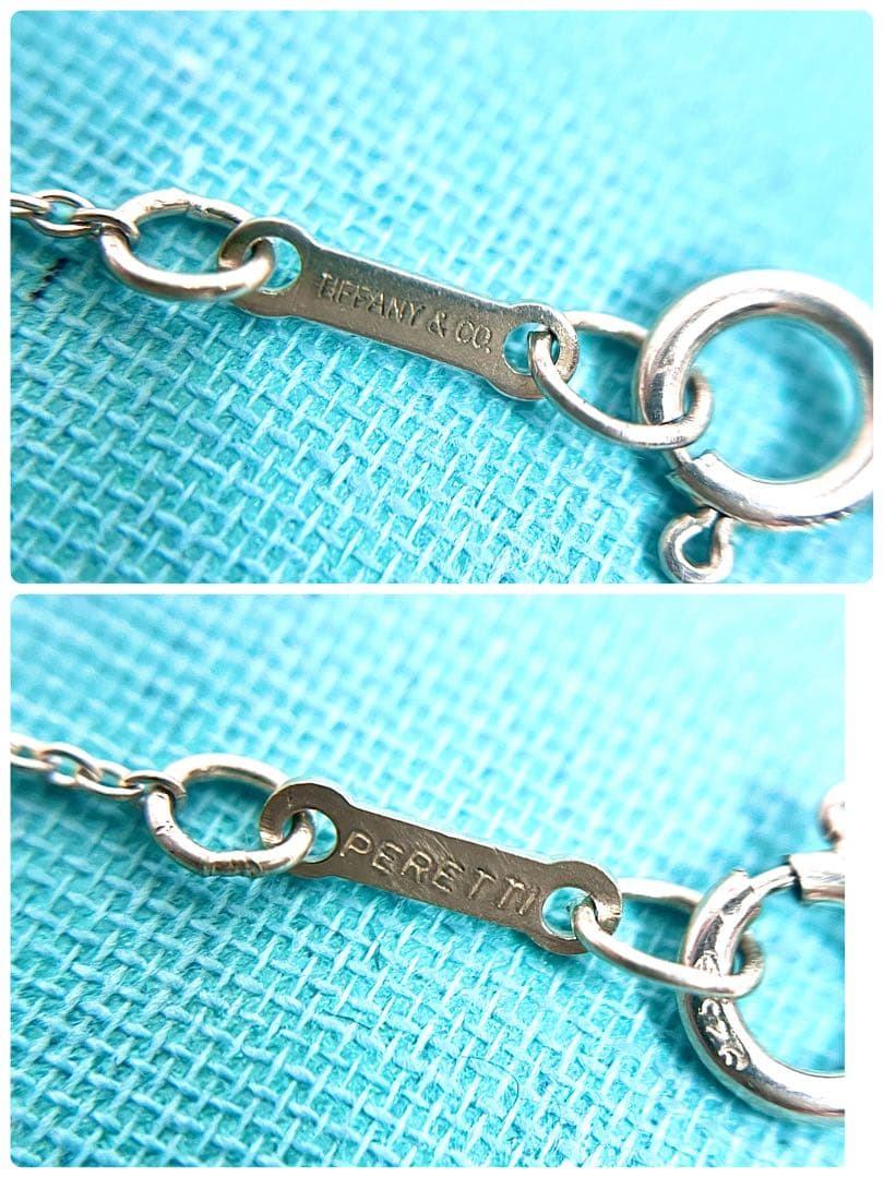 ティファニー ビーンネックレス ラージサイズ トップ シルバー 925 2.0