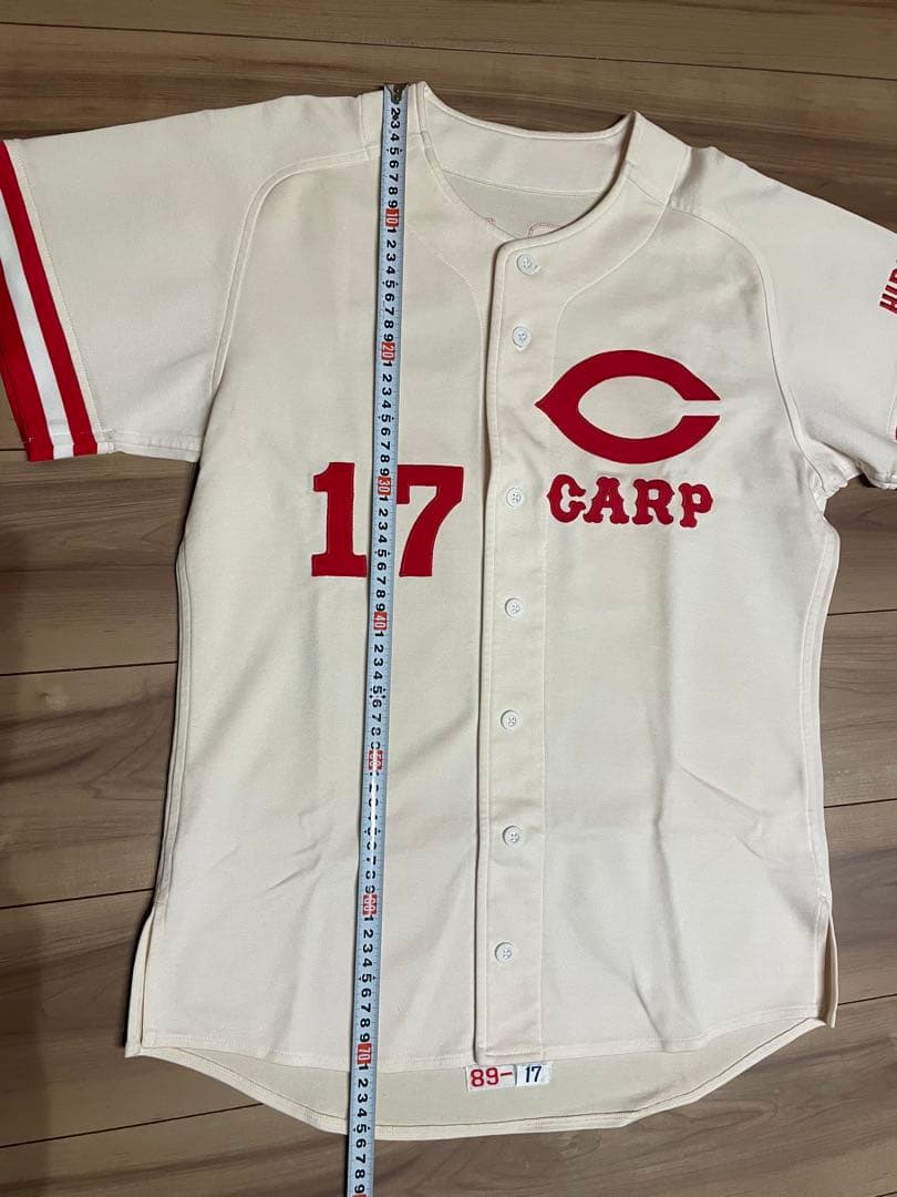 広島カープユニフォーム89年栗田聡