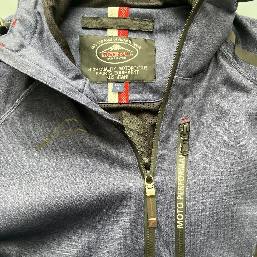 KUSHITANI MOTO PERFORMANCE ジャケット LL ネイビー
