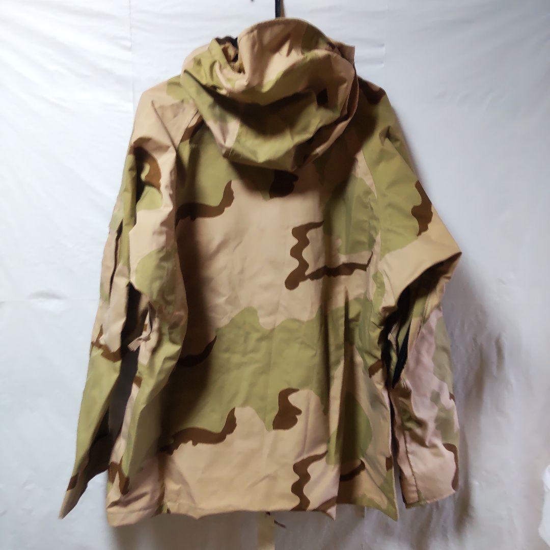 ECWCS GORETEX DESERT CAMO ゴアテックス デザートカモR
