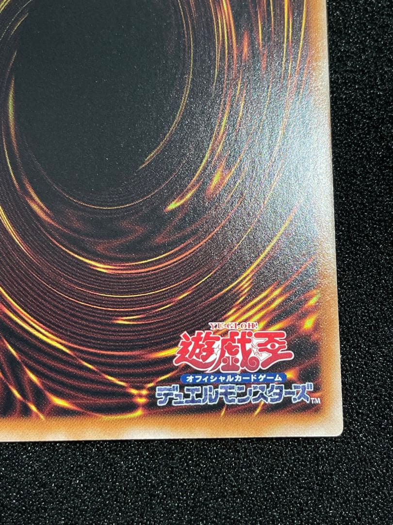 【状態A＋】サイレントマジシャンLV8 絵違い 25th クオシク　日版