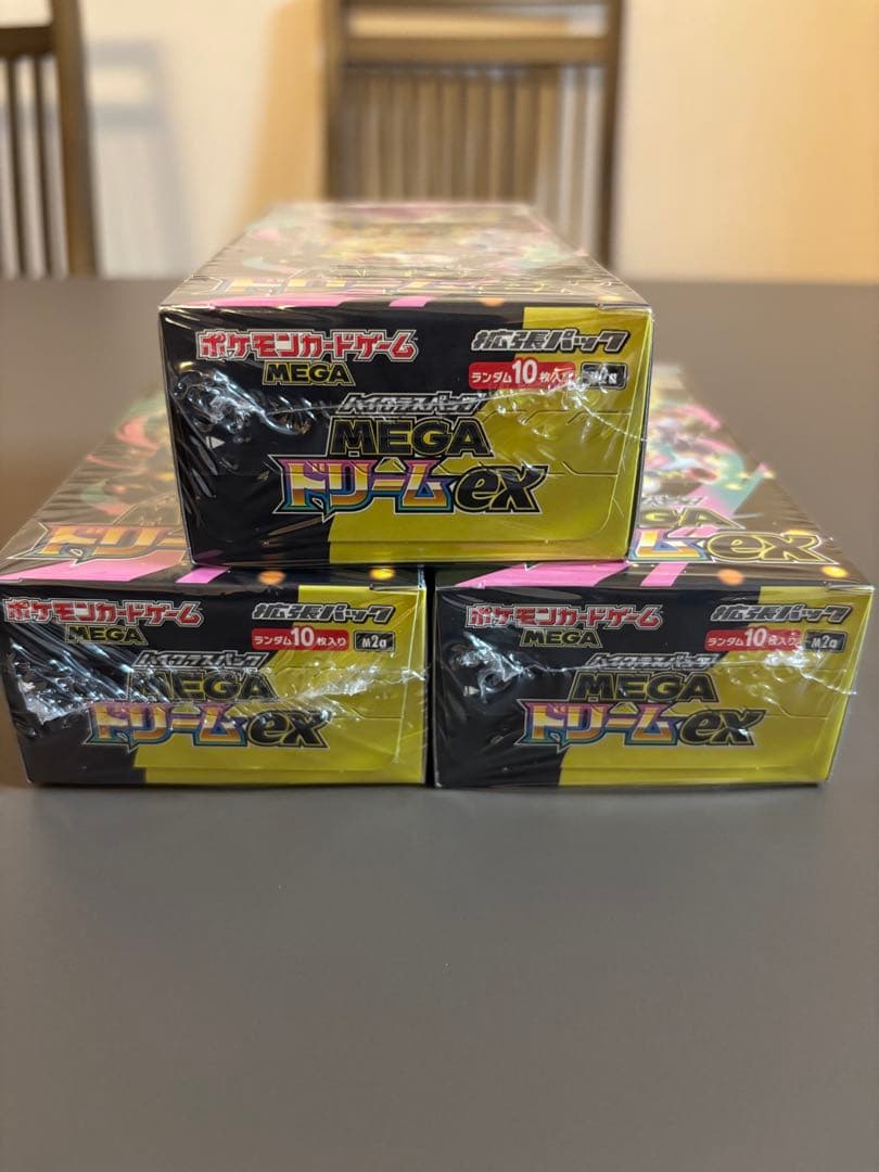 ポケモンカード MEGAドリームex BOX/シュリンクつき