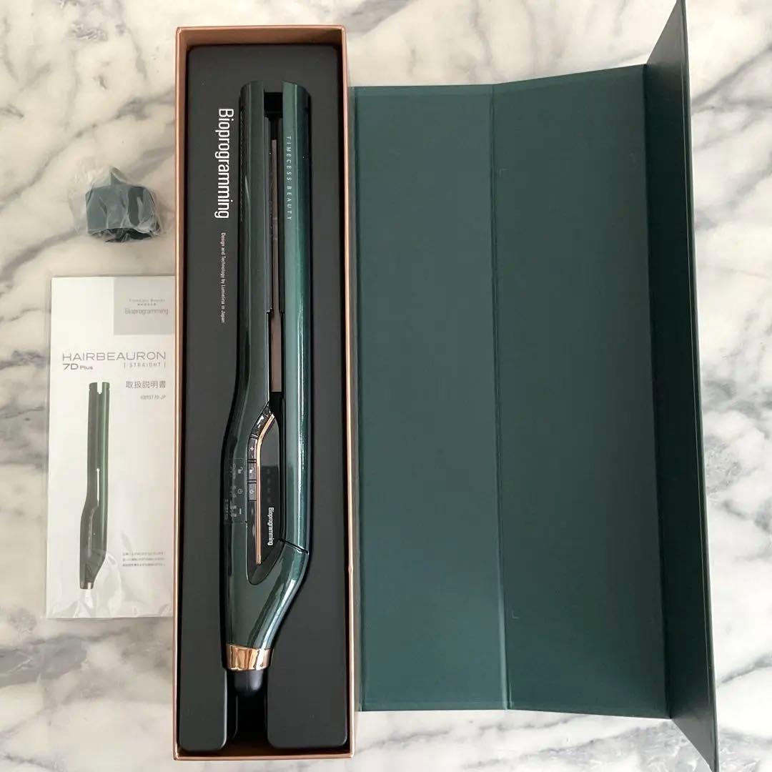【お値下げ】レプロナイザーHAIRBEAURON ヘアビューロン7D Plus