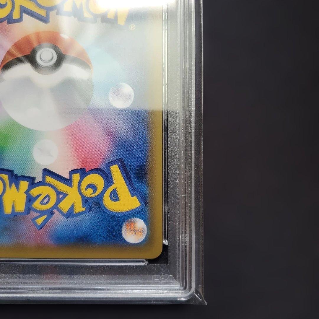 く*ん様 ホウオウGX SSR　PSA10 SM8b GXウルトラシャイニー 2