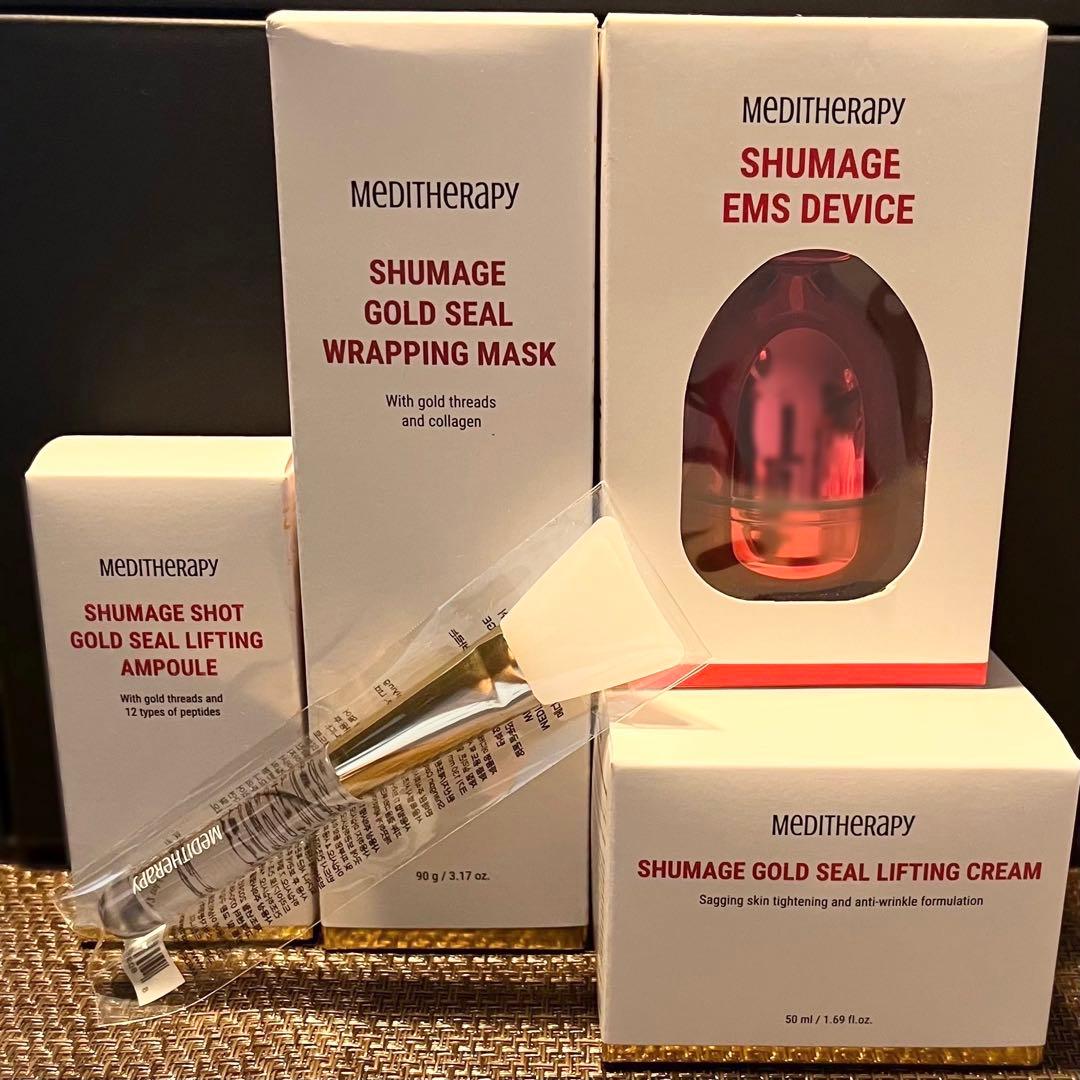 MEDITHERAPY メディテラピー　弾力集中ケアセット