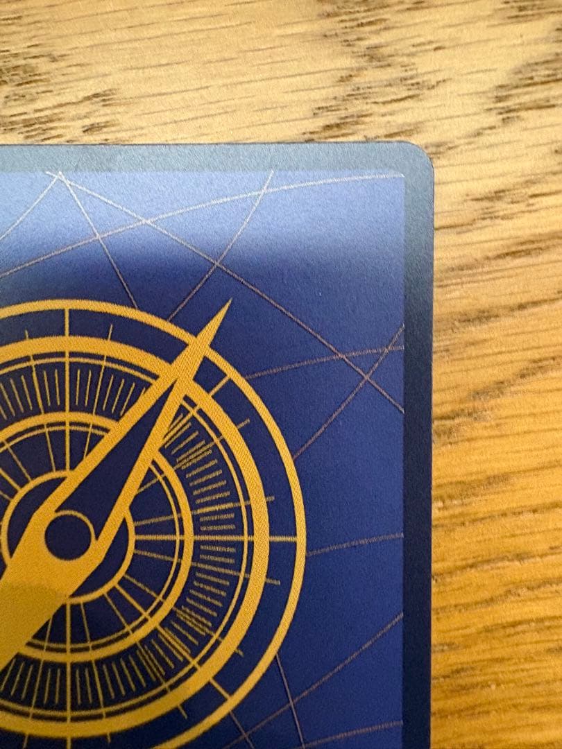 エドワードニューゲート(SP/SR)(ST15-002)