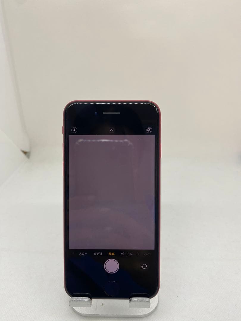 Iphone SE 第3世代 64GB Sim フリー　42970