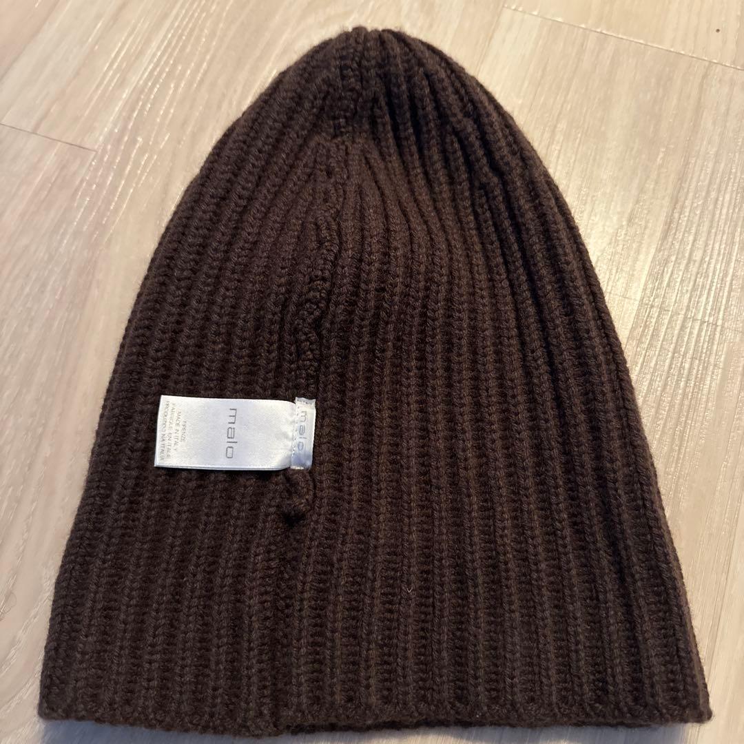 malo ダークブラウン ニット帽