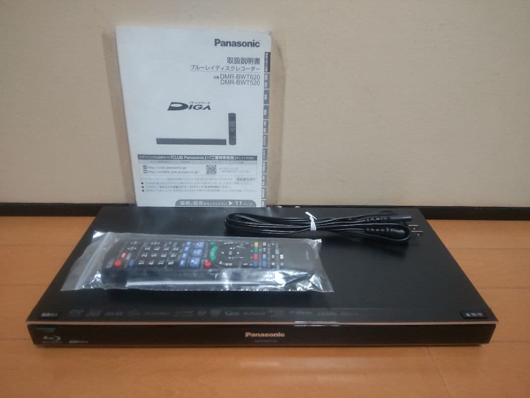 パナソニック　DIGA DMR―BWT520 500GB→1TB プチメンテ済み