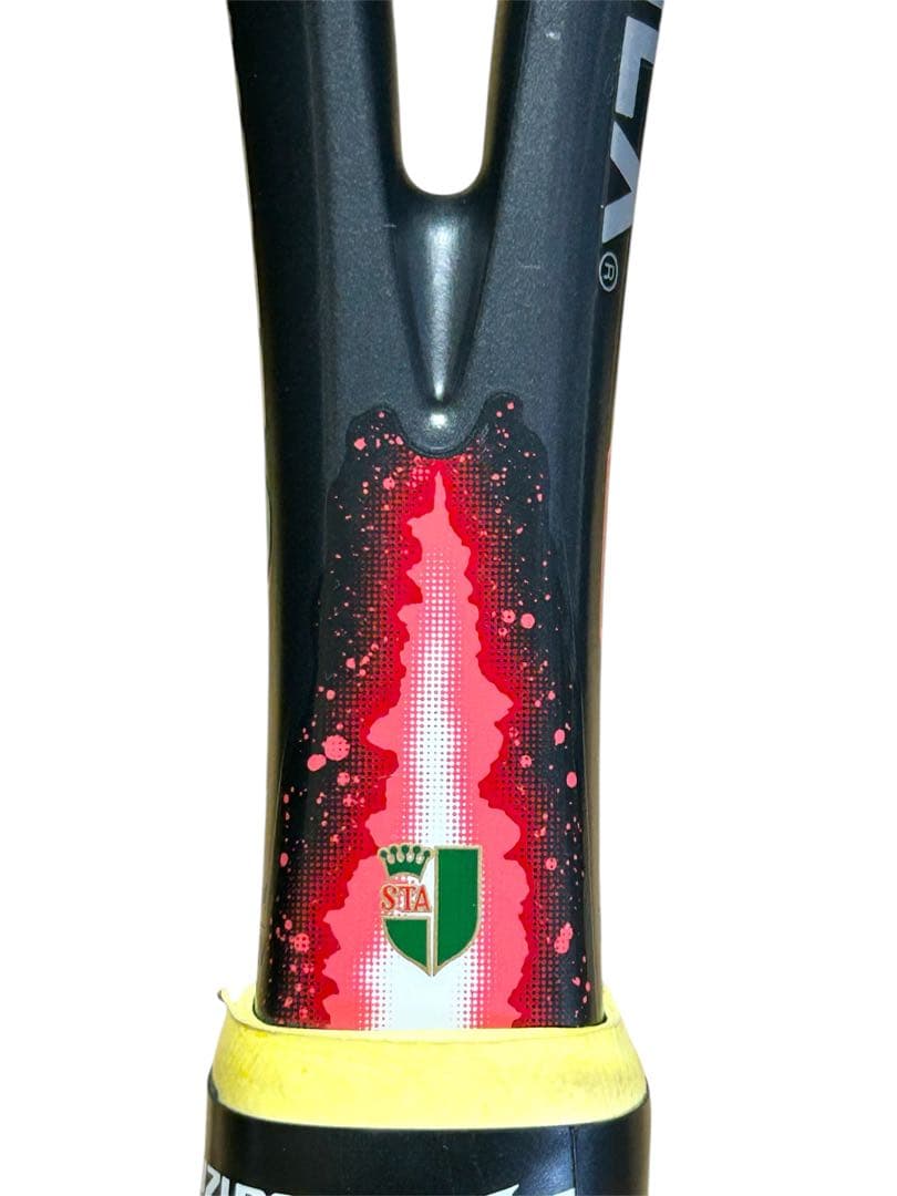 【トマト】YONEX GEOBREAK 70S テニスラケット