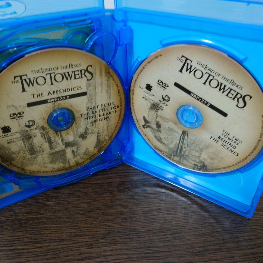 ロード・オブ・ザ・リング エクステンデッド・エディション トリロジーBOX