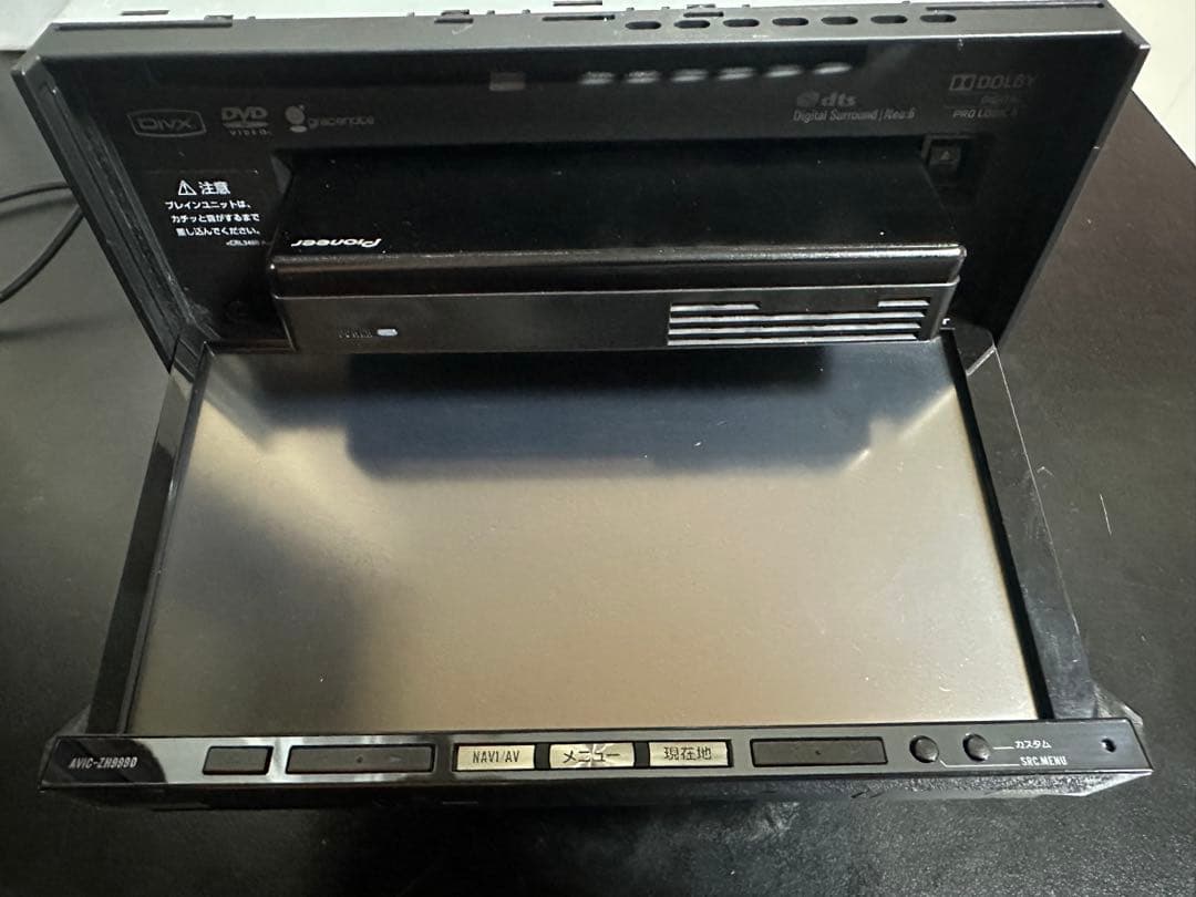 Pioneer Cyber Navi AVIC-ZH9990ラジオチューナー