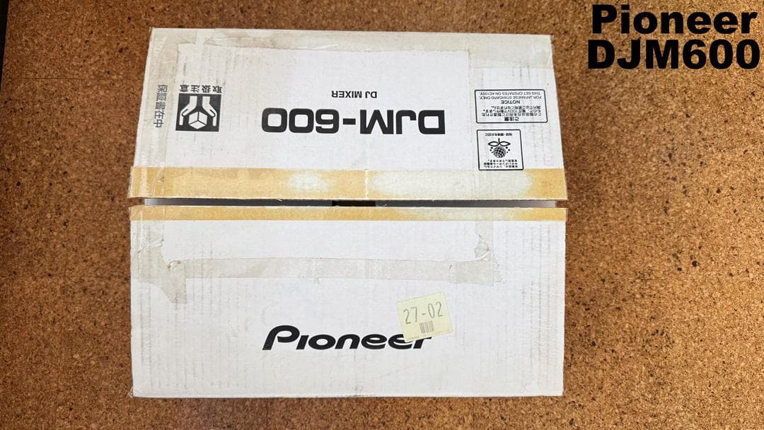 Pioneer DJM600 名機（美品/可動品/箱あり）