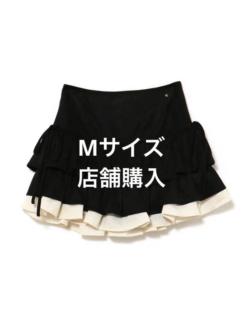 andmary Mel gather skirt black M 正規品