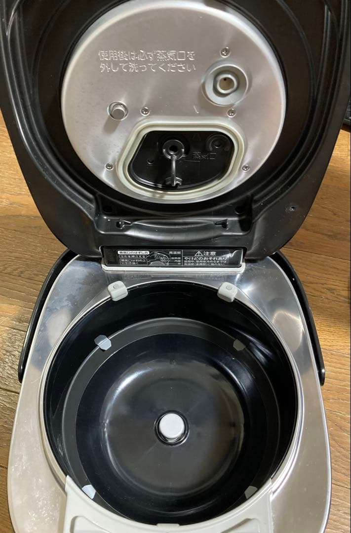 TOSHIBA RC-10VSR 炊飯器 IH真空圧力　炎匠炊き