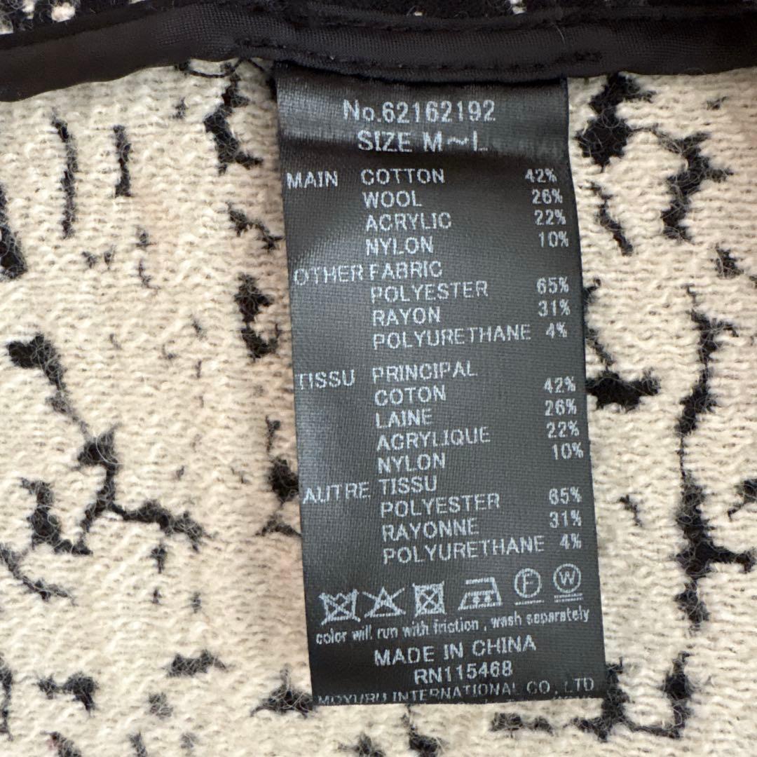 美品✨萌　MOYURU ベスト　アシンメトリー　ワンボタン　白黒