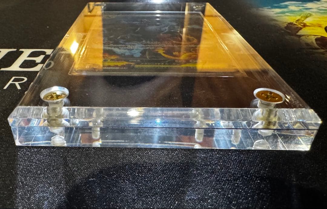 【美品】 ポケモンカードメガリザードンXex SAR 110/080