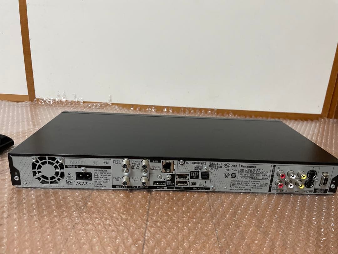 Panasonic DMR-BZT710 Blu-rayレコーダー