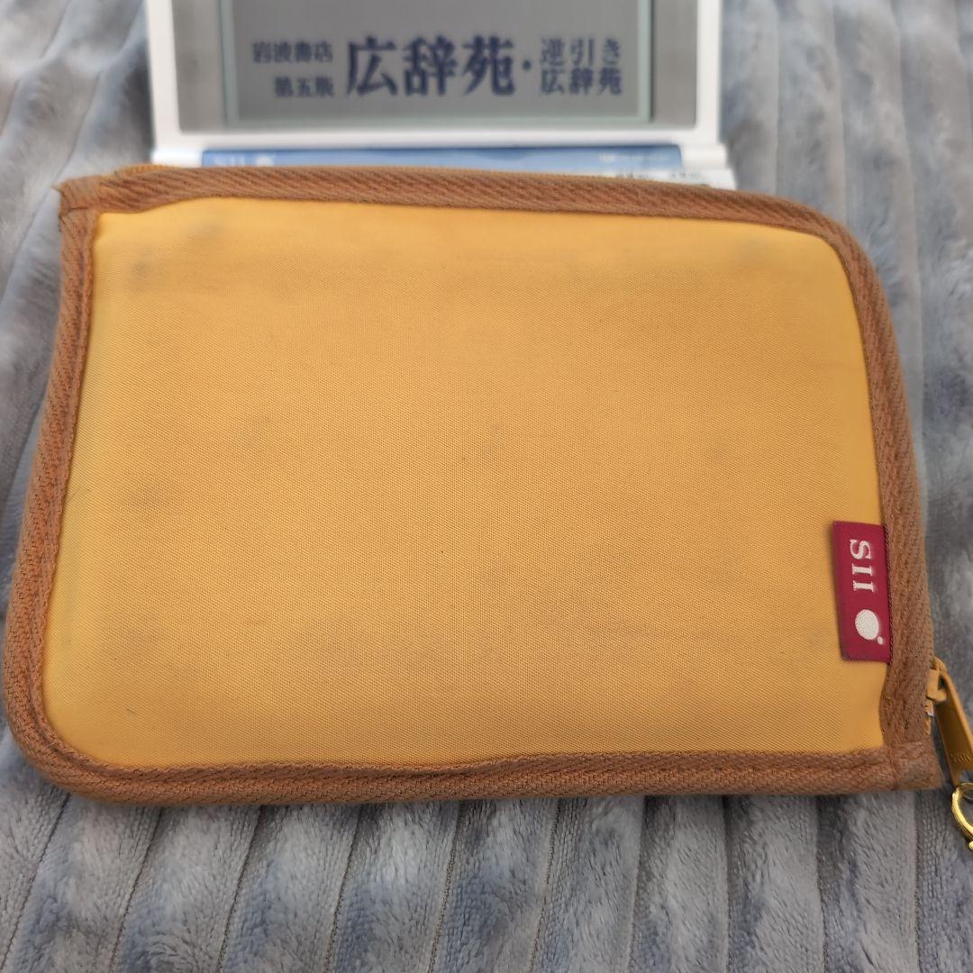 SII SH-16500 電子辞書 ケース付き