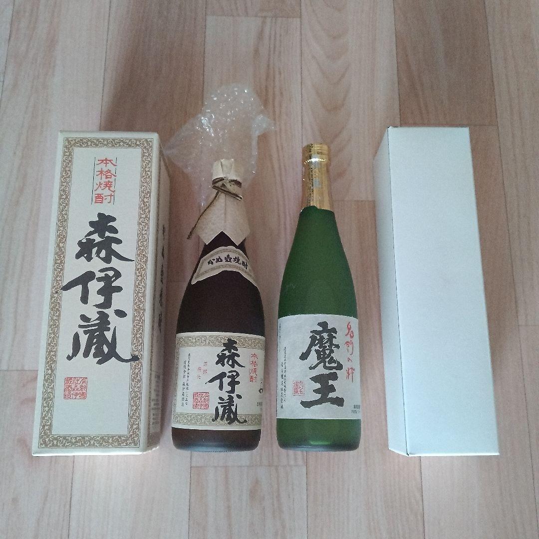 芋焼酎　森伊蔵　箱つき　魔王セット