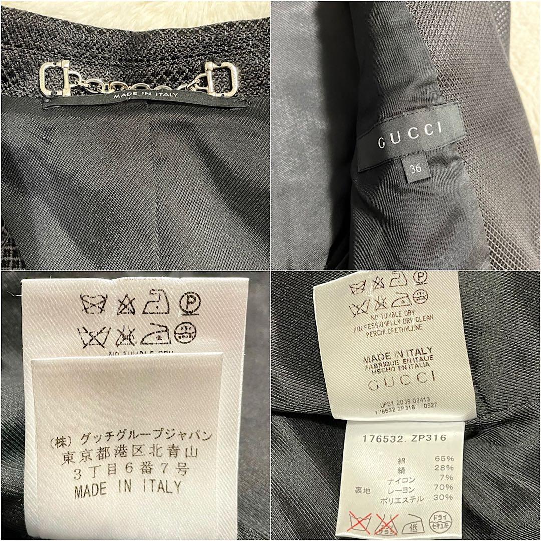 イタリア製 GUCCI グッチ シルク混 スカートスーツ セットアップ ブラック