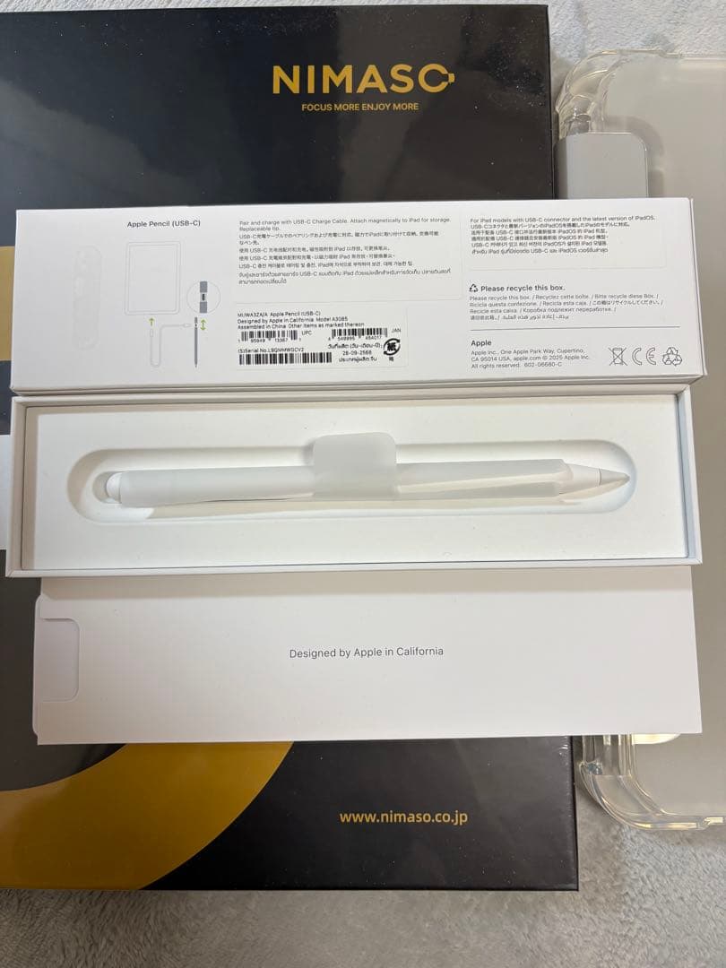 iPadカバー　保護フィルム　Apple Pencil セット
