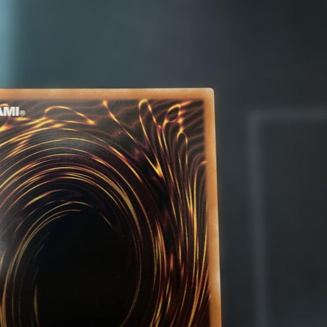 烙印竜アルビオン　プリズマ