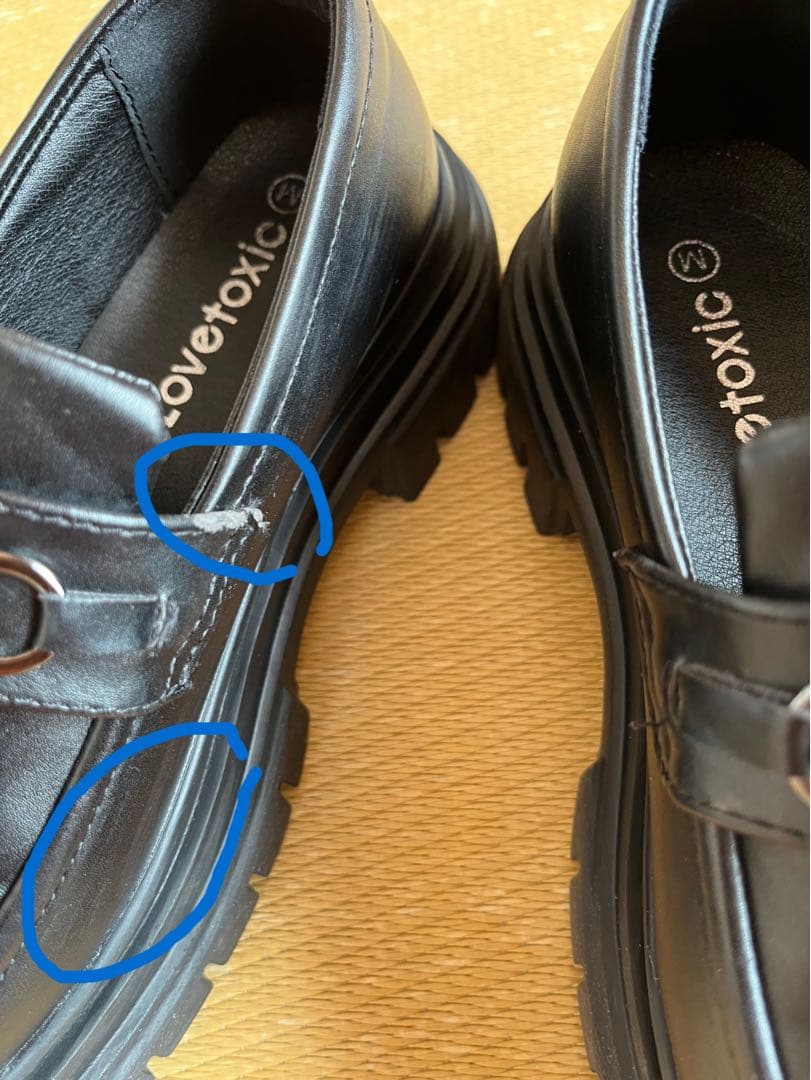 【超美品】ラブトキシック 卒服　160cm & ラブトキシック 靴　セット