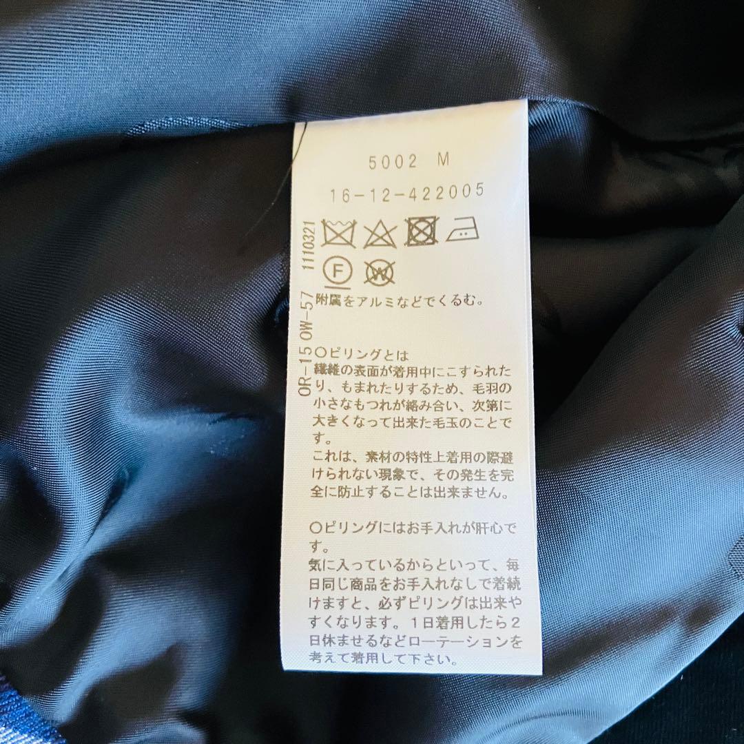 美品　ヴィヴィアンウエストウッド　ラブジャケット　チェック　ベロア　01