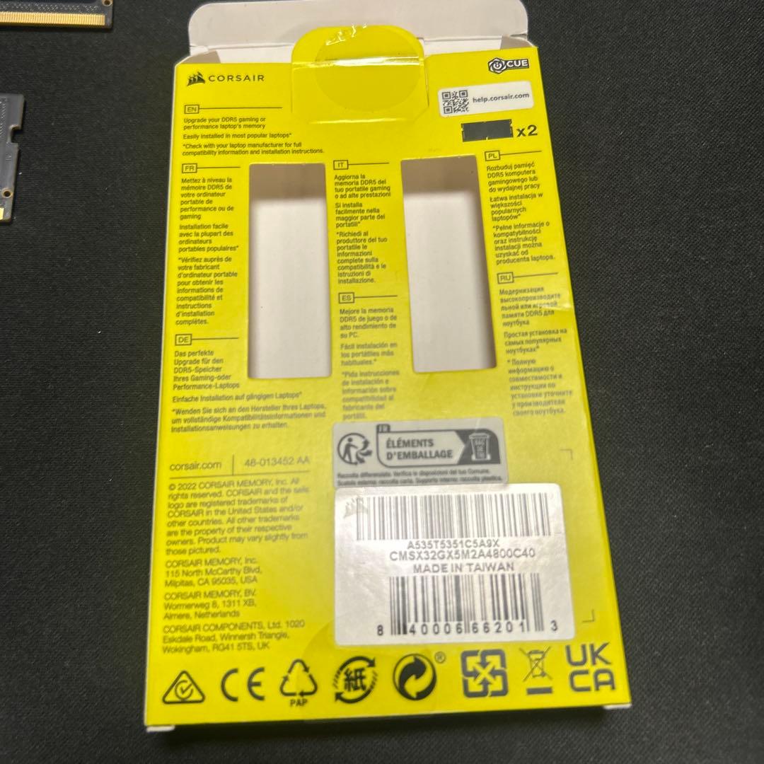 さ*ち様 CORSAIR VENGEANCE SODIMM DDR5 32GB