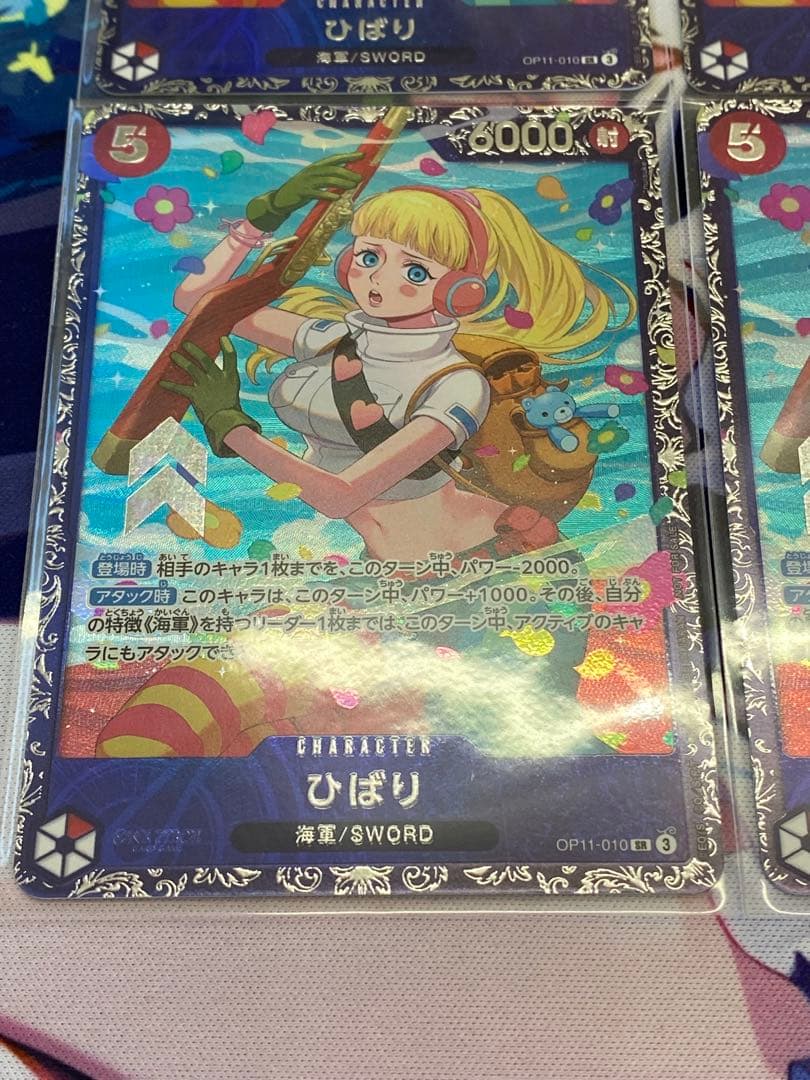 ワンピースカード ひばり プロモ 未開封セット