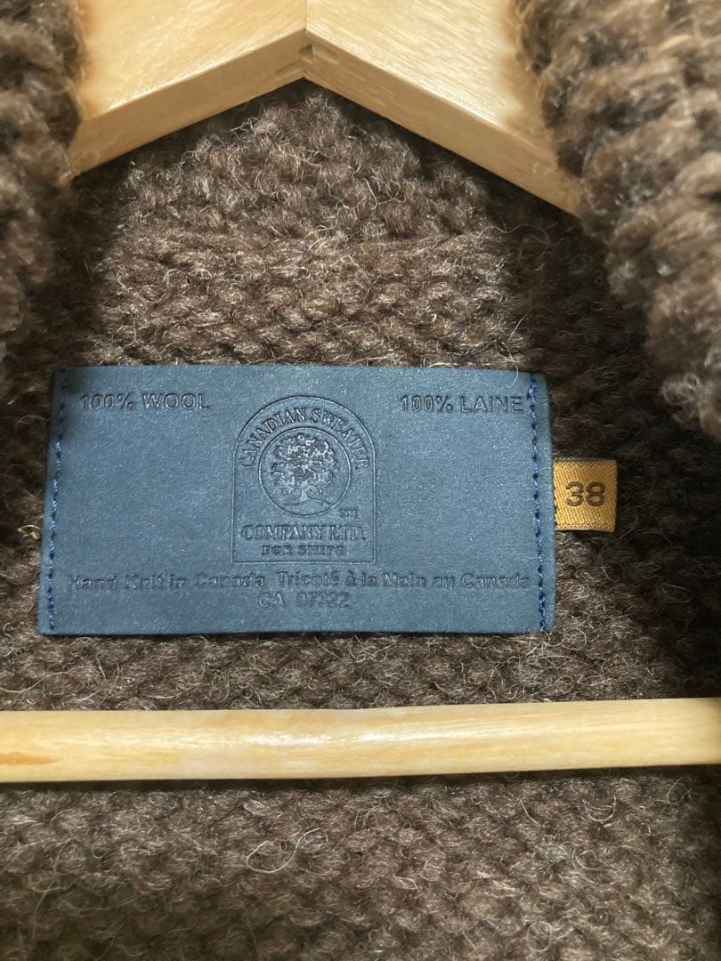 カナディアンセーター　シップス別注